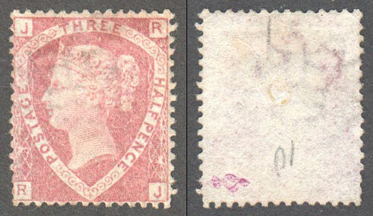 Great Britain Scott 32 MNG Plate 3 - RJ (P) - Click Image to Close